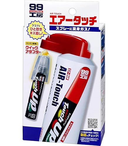 ちさぶた専用 img62208702.jpg